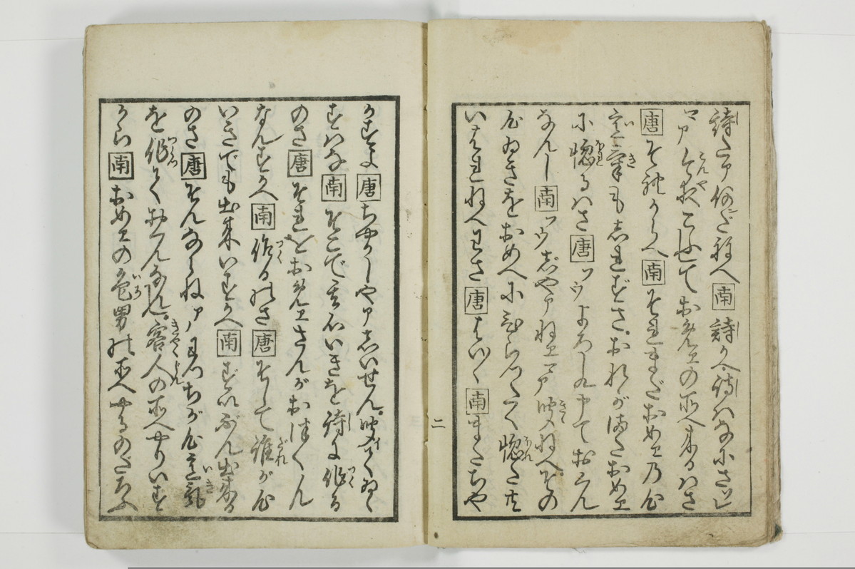 標客三体誌/A006_011