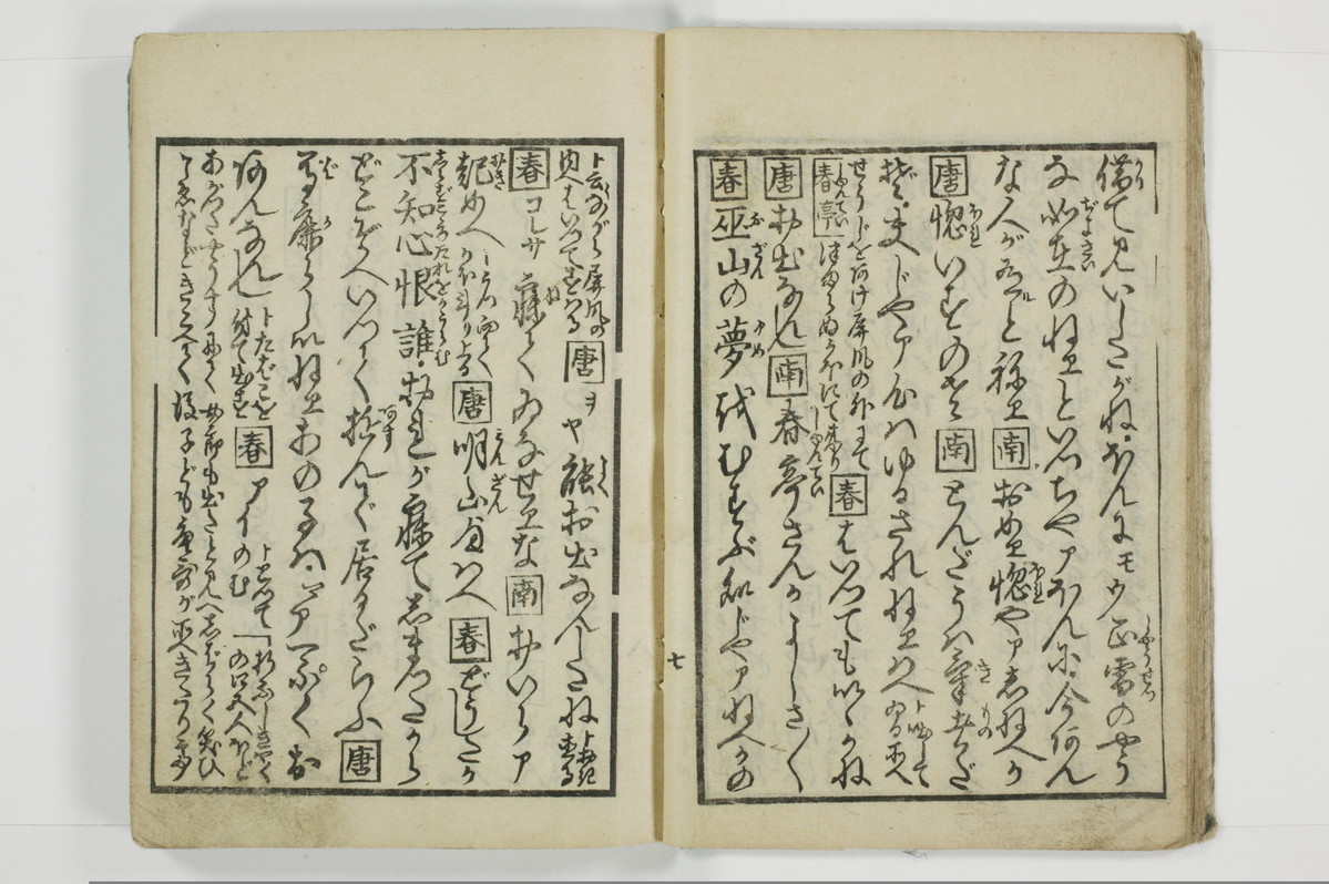標客三体誌/A006_016
