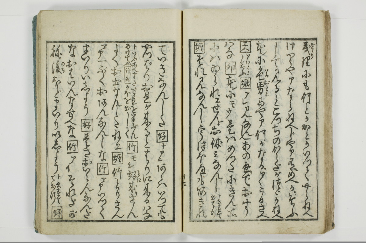 標客三体誌/A006_026