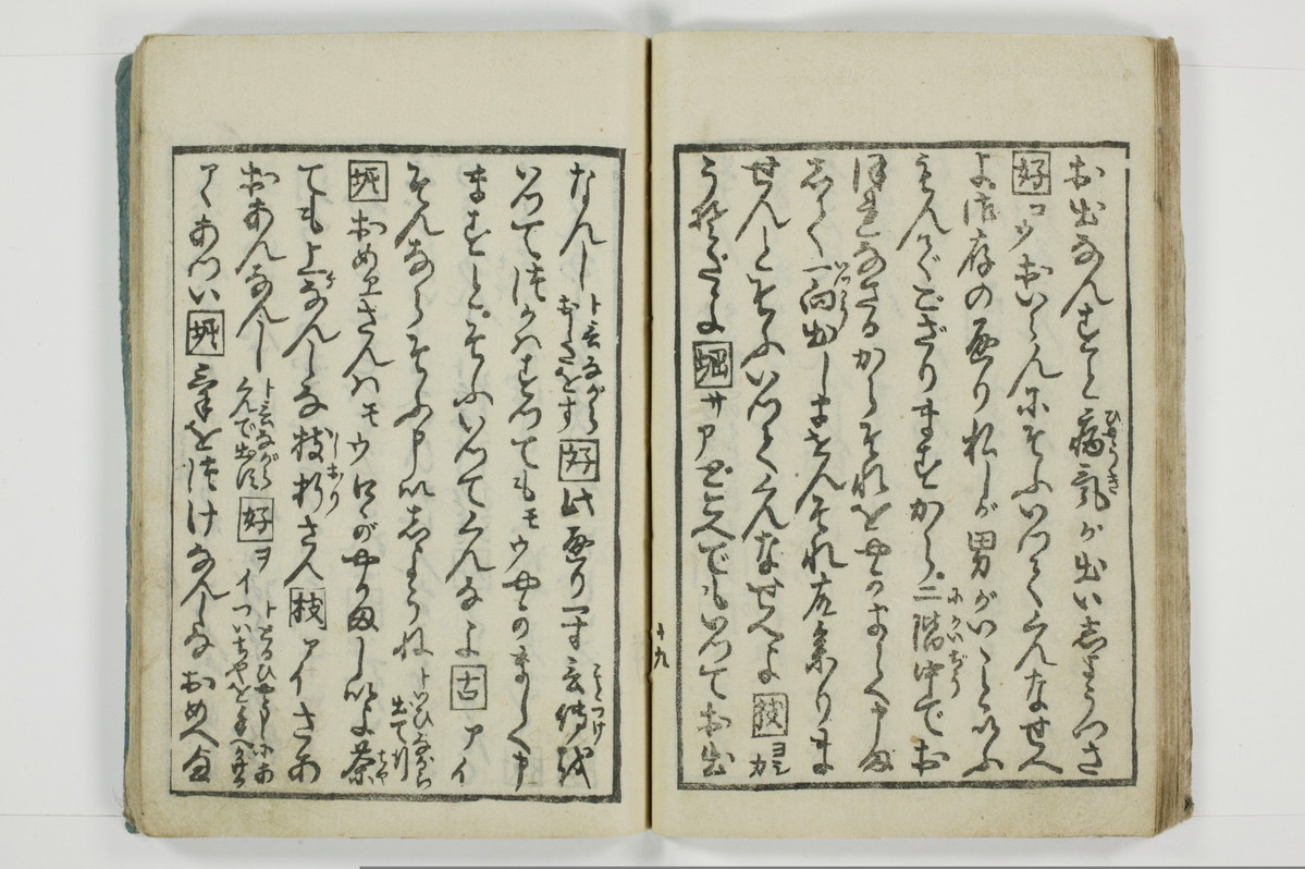 標客三体誌/A006_028