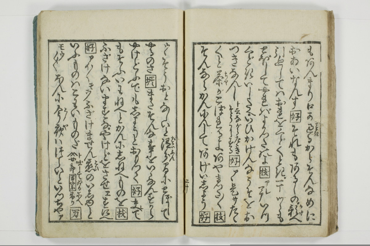 標客三体誌/A006_029