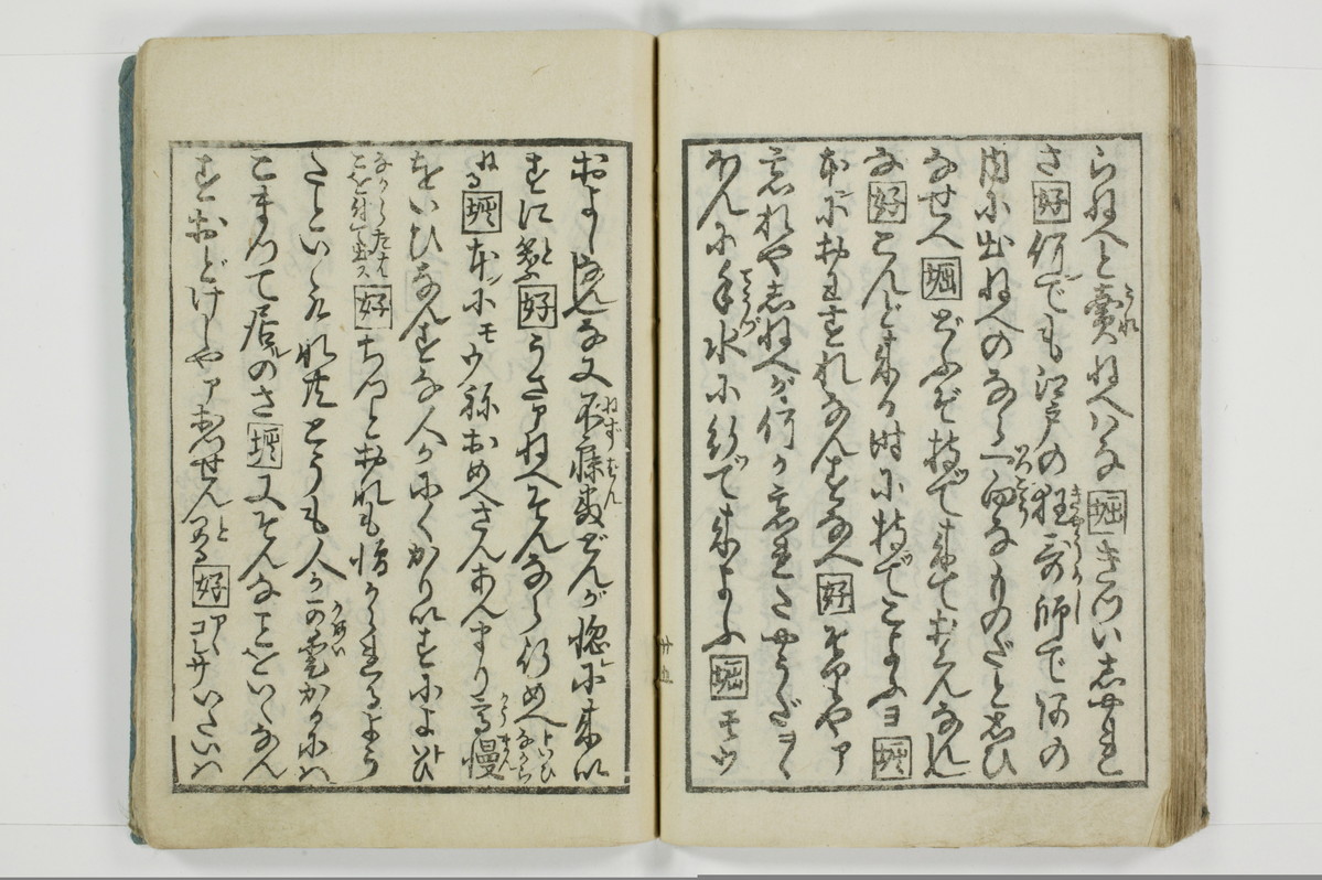 標客三体誌/A006_034