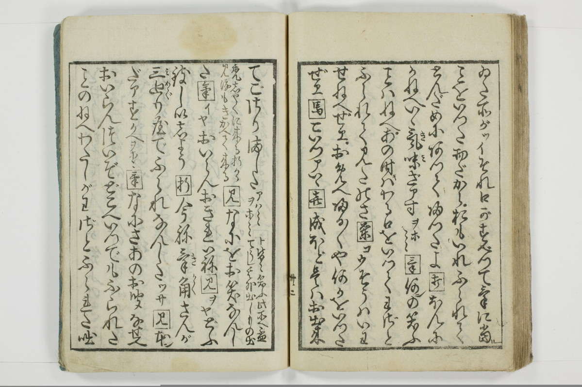 標客三体誌/A006_041