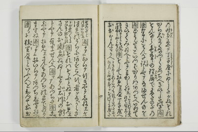 標客三体誌/A006_013