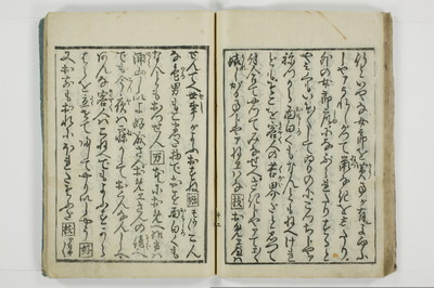 標客三体誌/A006_031