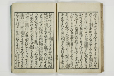 標客三体誌/A006_032
