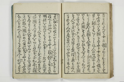 標客三体誌/A006_035