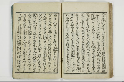 標客三体誌/A006_039