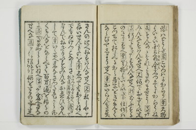 標客三体誌/A006_046