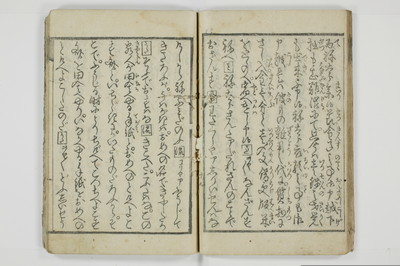 起承転合/A007_020