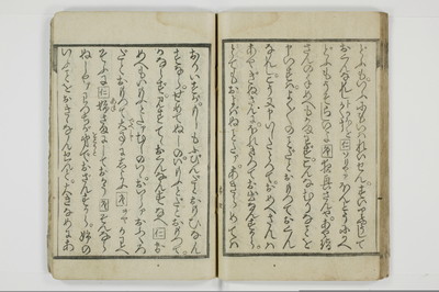 起承転合/A007_026