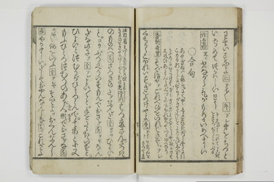 起承転合/A007_027