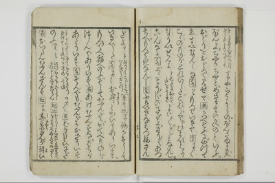 起承転合/A007_028