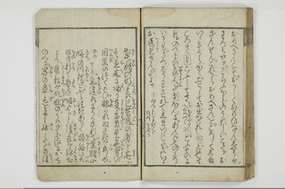 起承転合/A007_037