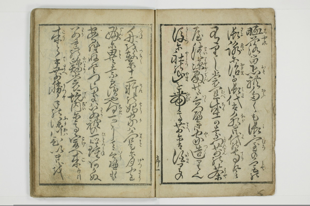 富岡八幡鐘/A013_003