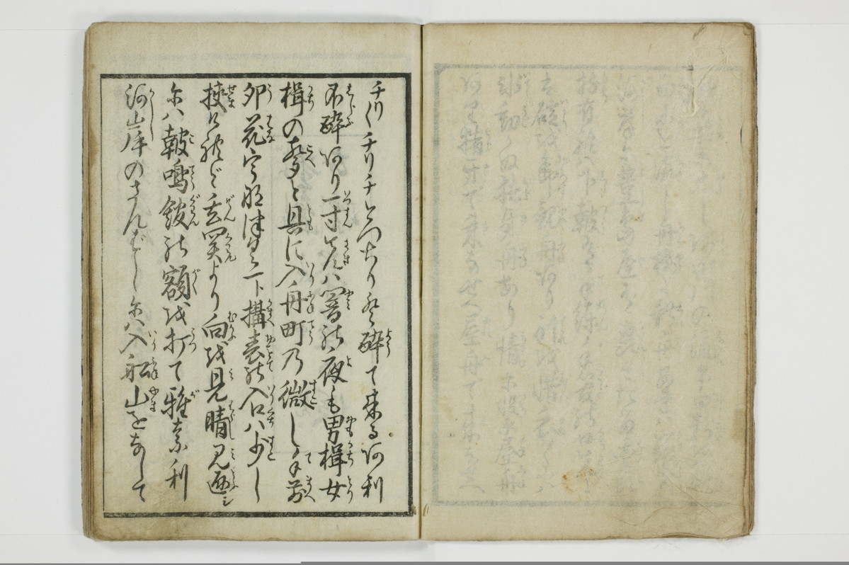 富岡八幡鐘/A013_011