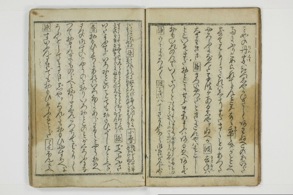 富岡八幡鐘/A013_015
