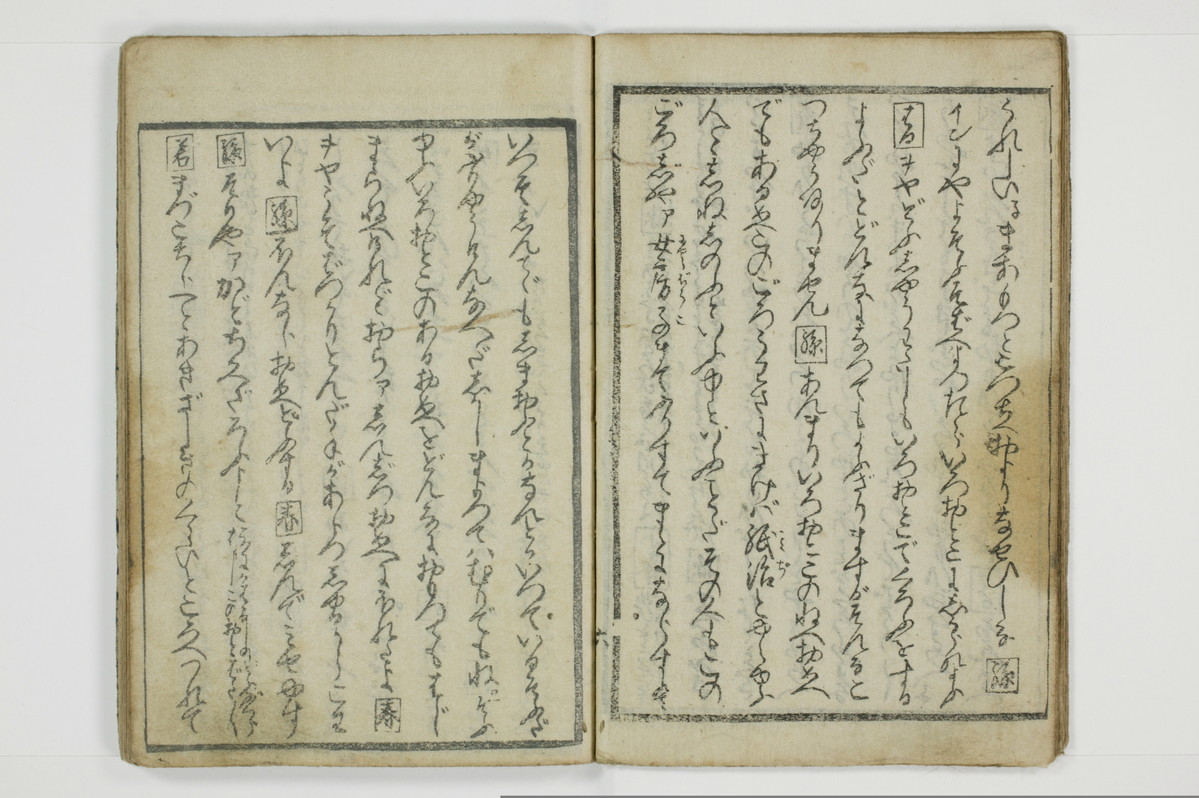 富岡八幡鐘/A013_016