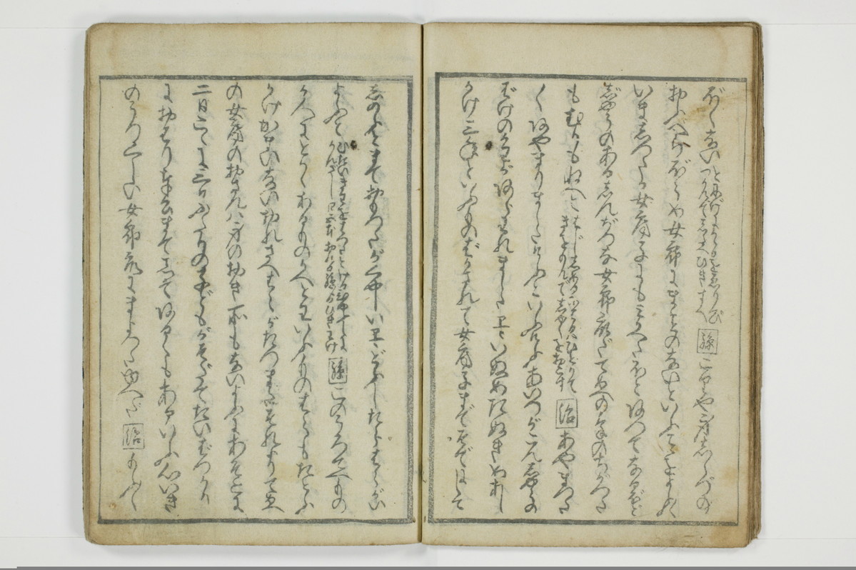 富岡八幡鐘/A013_019