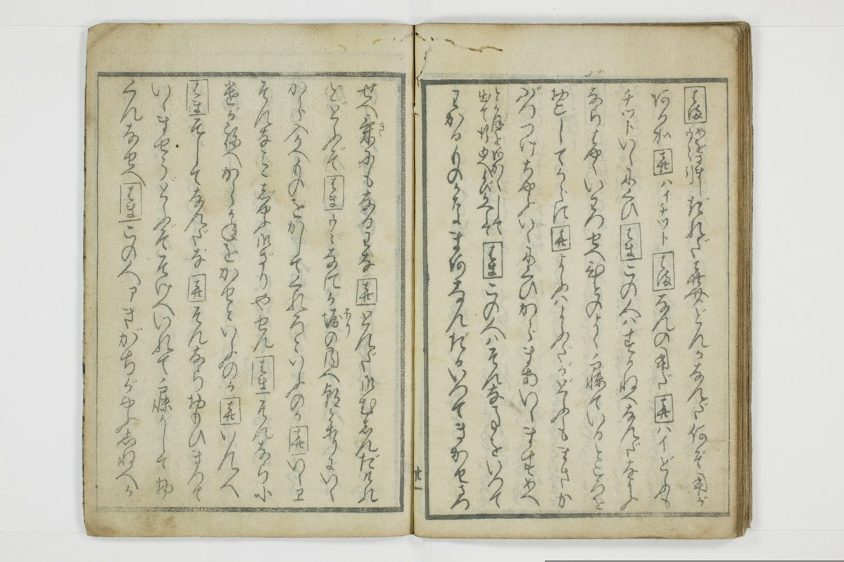 富岡八幡鐘/A013_031