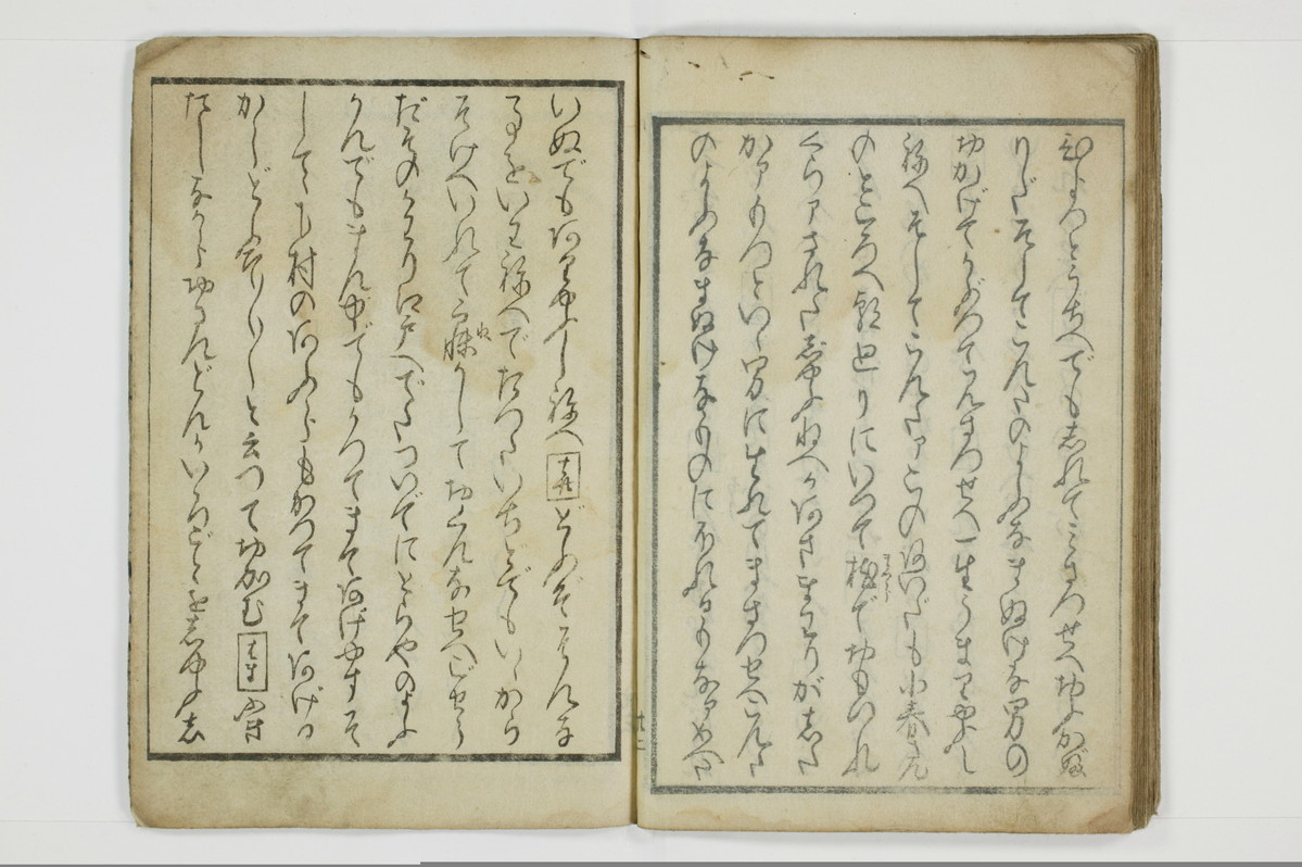 富岡八幡鐘/A013_032