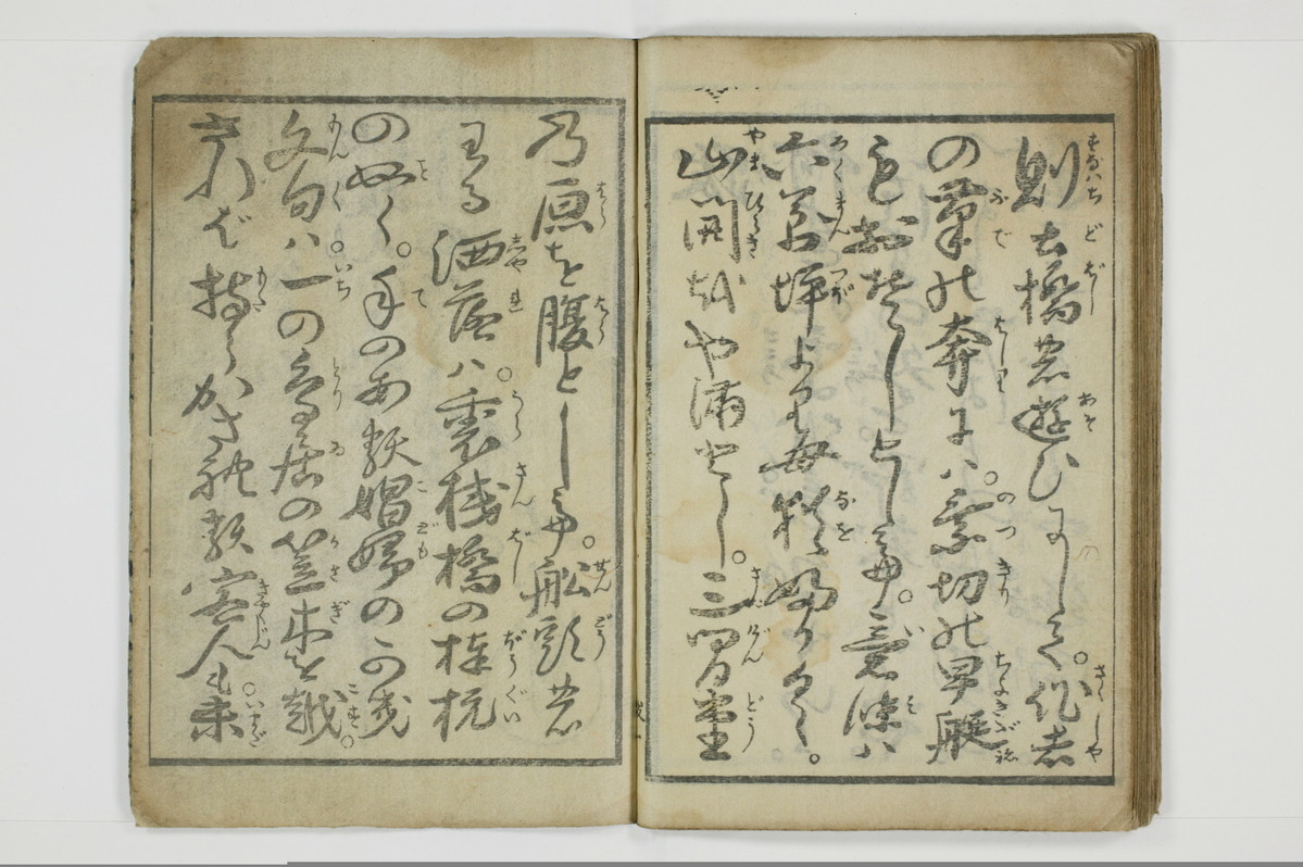 富岡八幡鐘/A013_034