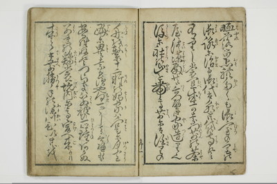 富岡八幡鐘/A013_003