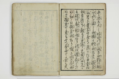 富岡八幡鐘/A013_010