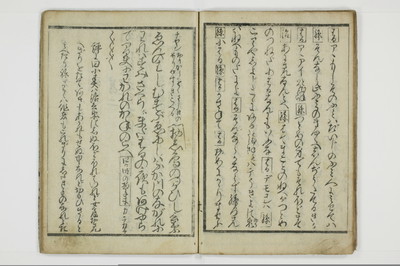 富岡八幡鐘/A013_021