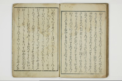 富岡八幡鐘/A013_032