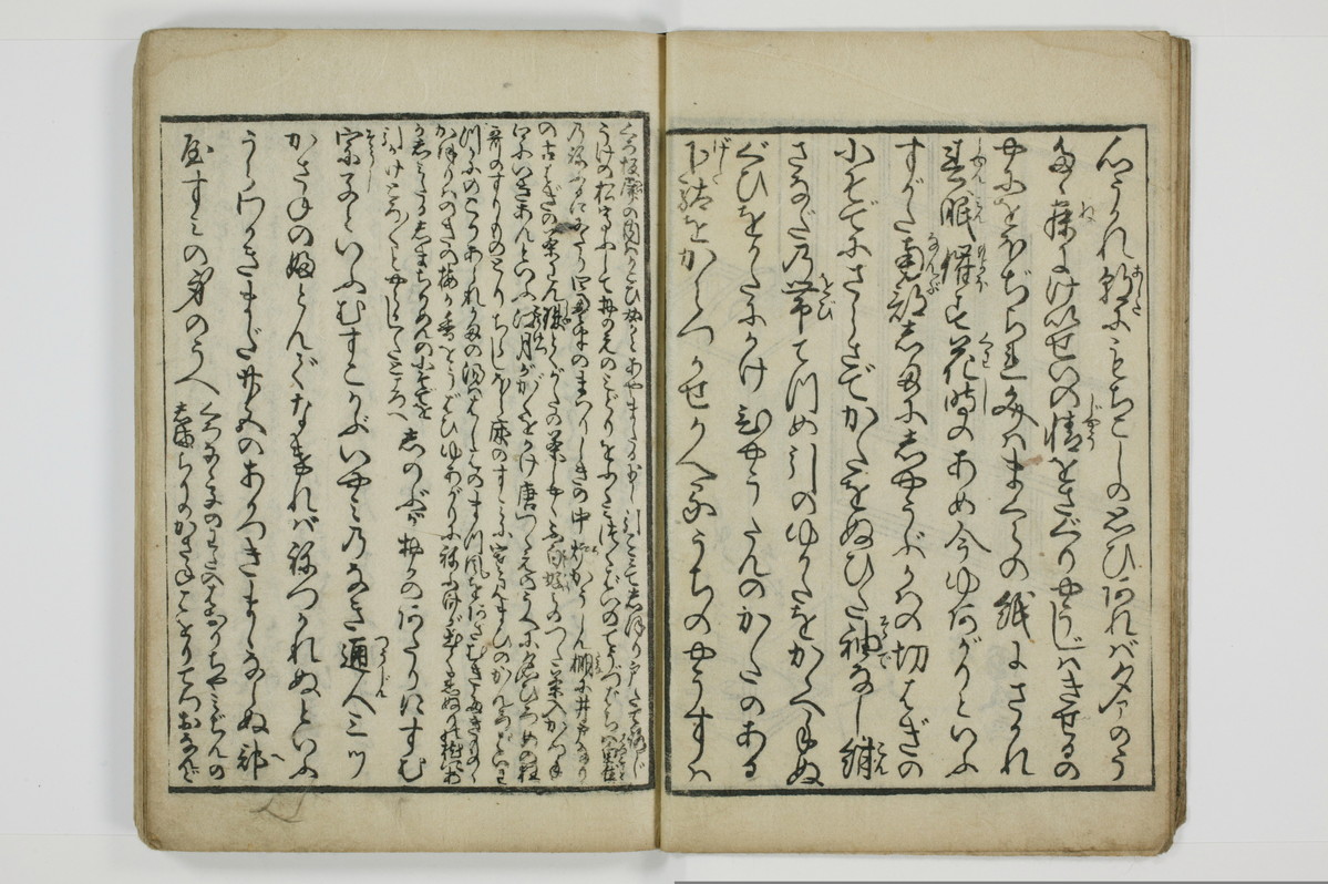 廓通遊子/A020_008