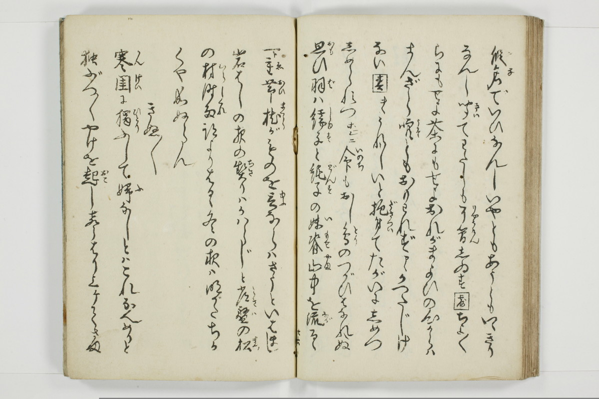 穴学問/A024_029