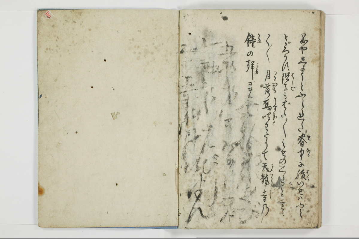 穴学問/A024_034