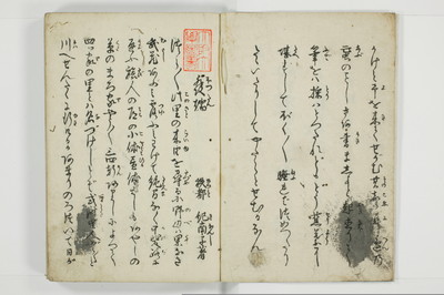穴学問/A024_003