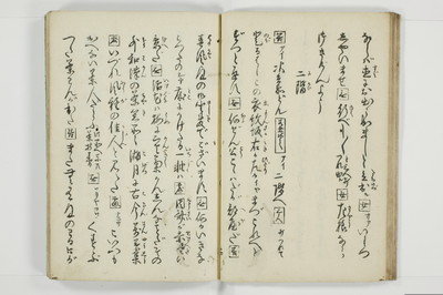 穴学問/A024_017
