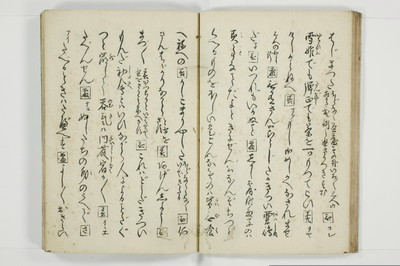 穴学問/A024_018