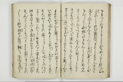 穴学問/A024_019