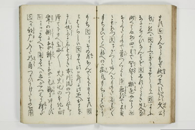 穴学問/A024_024