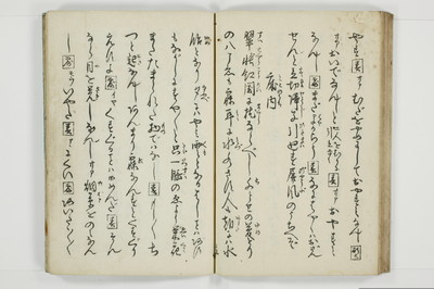 穴学問/A024_026