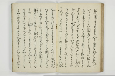 穴学問/A024_028
