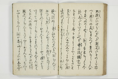 穴学問/A024_031