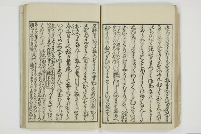 傾城買談客物語/A028_033