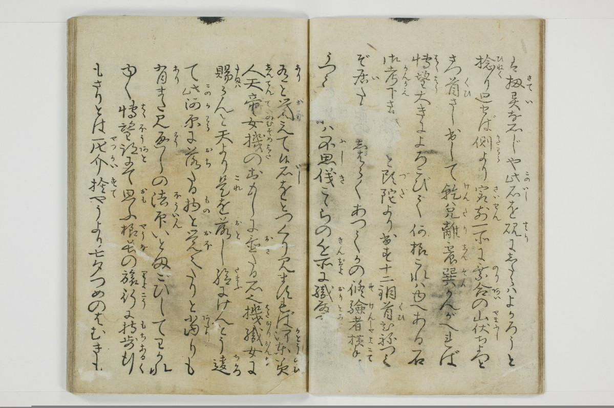 大抵御覧/A029_007