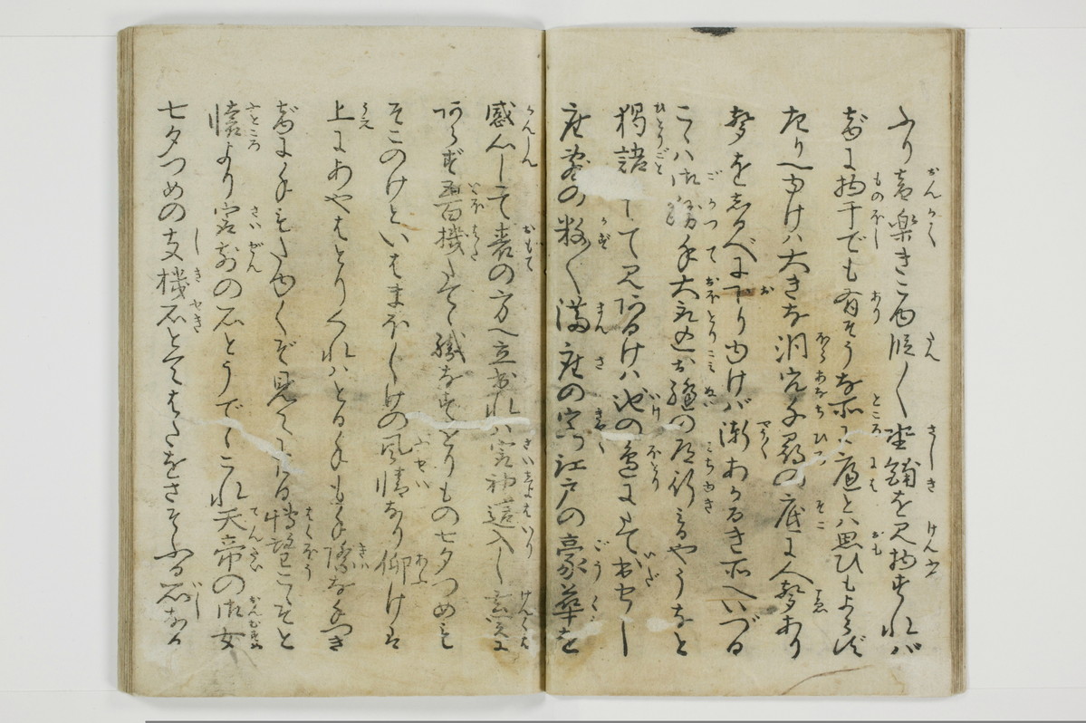 大抵御覧/A029_009