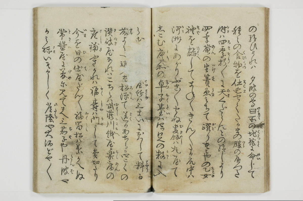 大抵御覧/A029_013