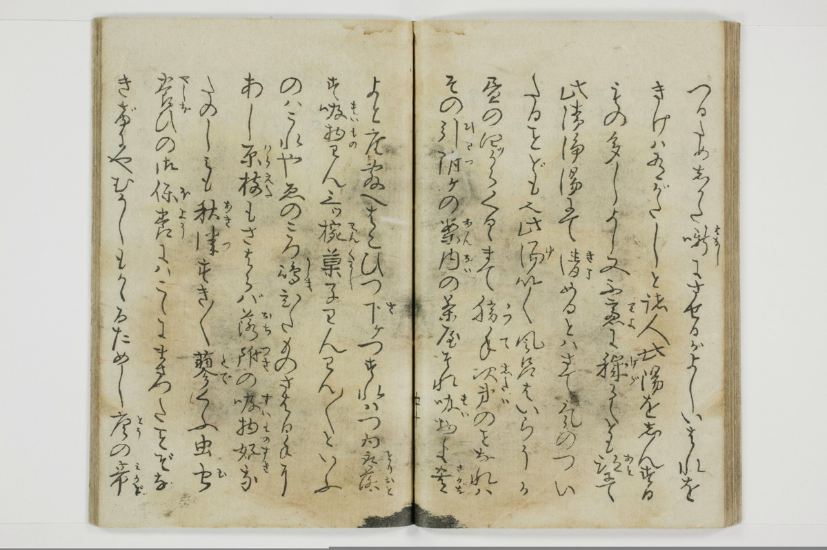 大抵御覧/A029_022