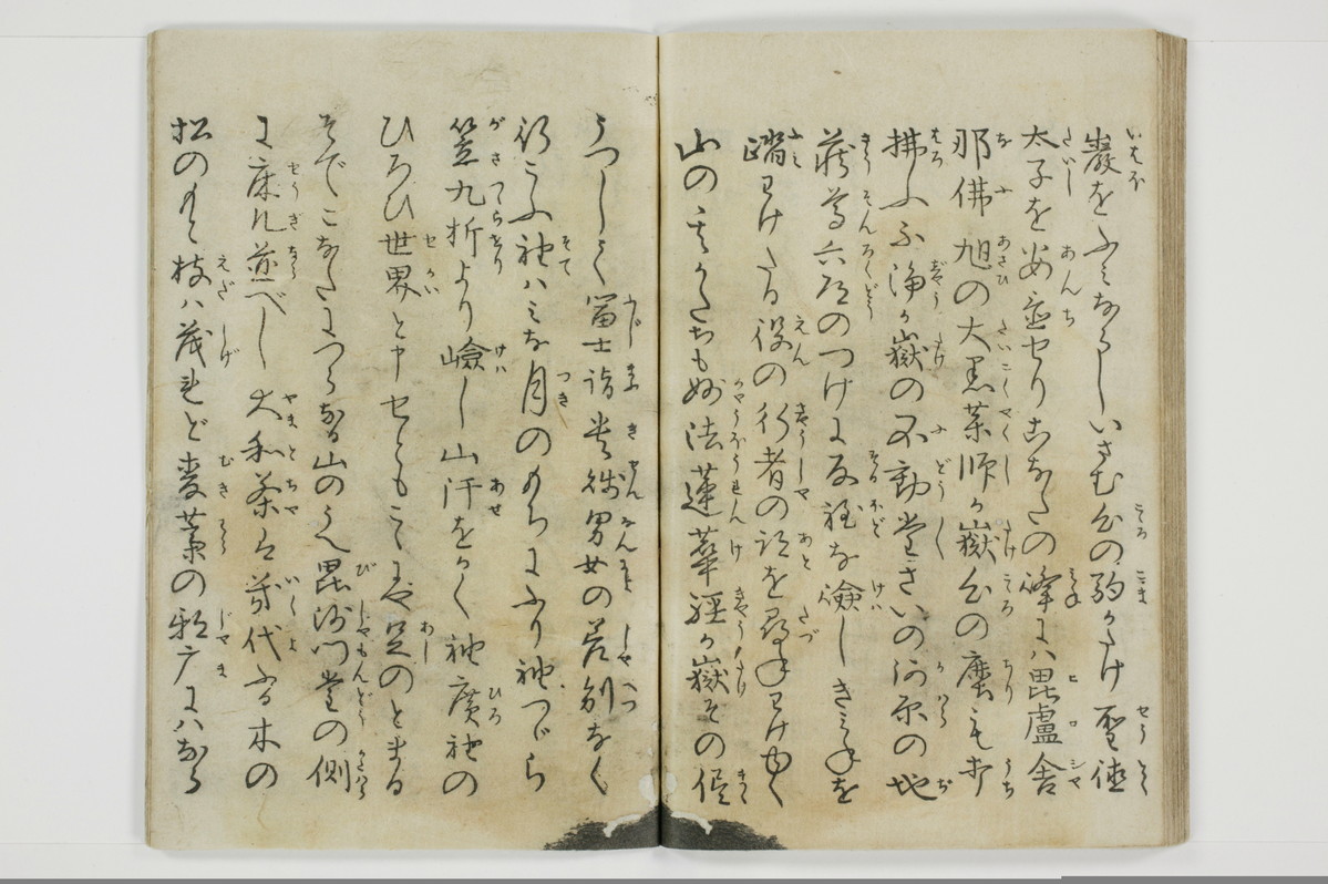 大抵御覧/A029_028