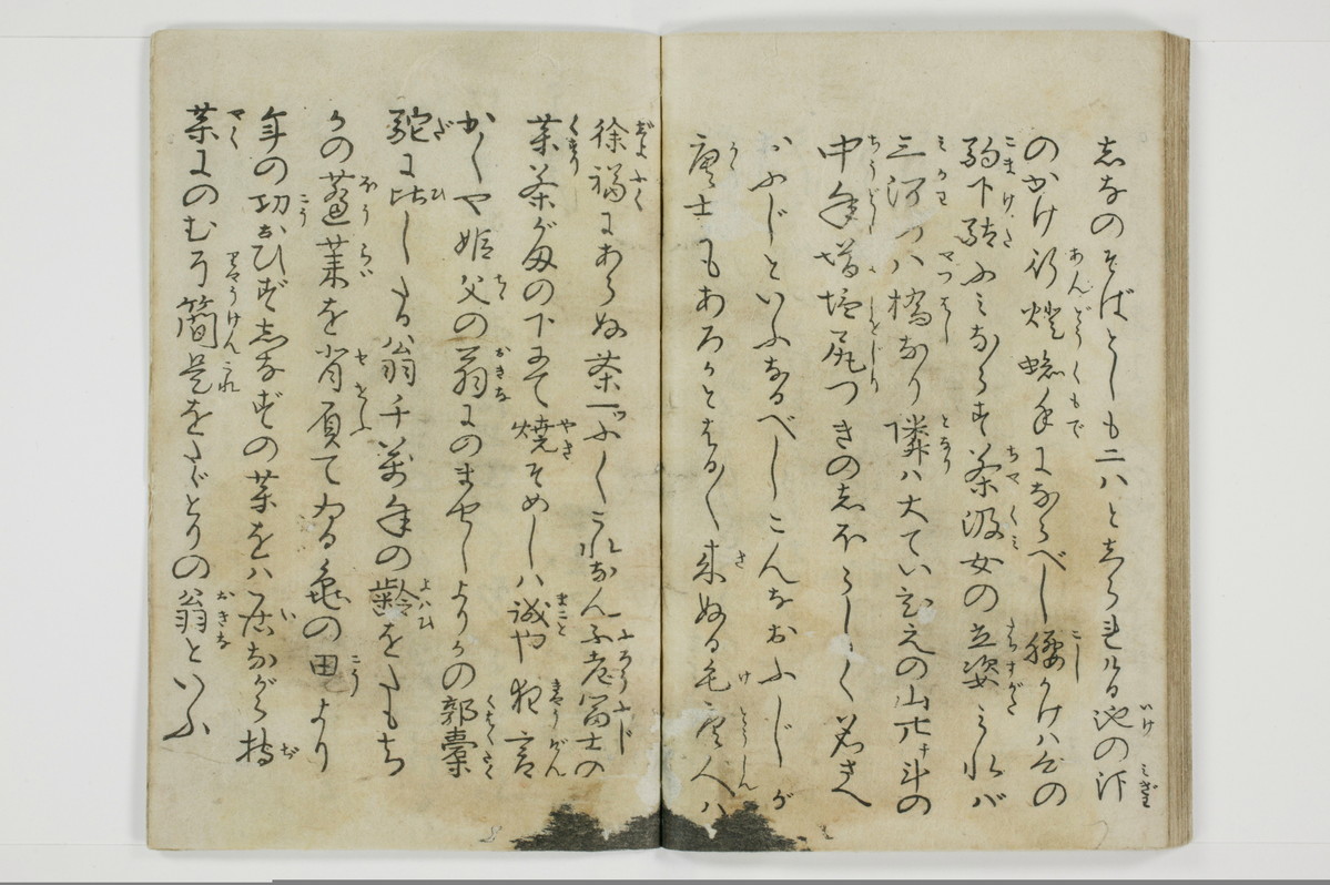 大抵御覧/A029_030