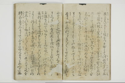 大抵御覧/A029_006