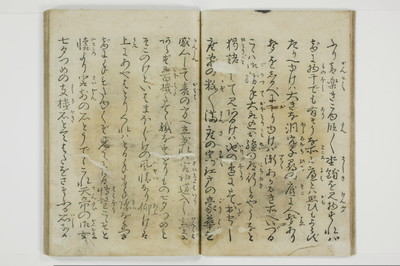 大抵御覧/A029_009